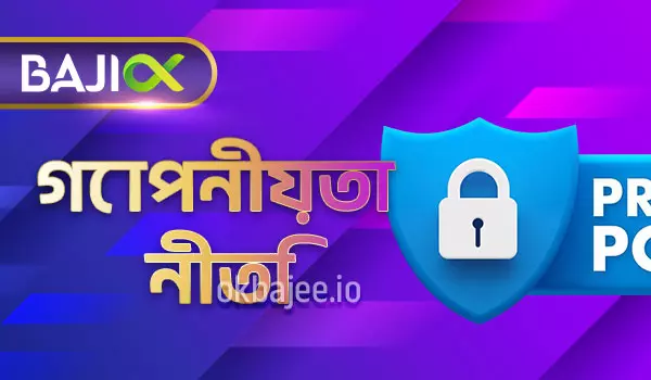 ac365 সম্পর্কে বিস্তারিত তথ্য